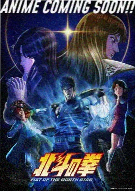 熊出没之小小世界 熊出没在线观看